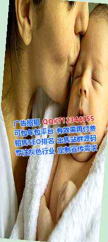 武宁借卵子智能科技公司